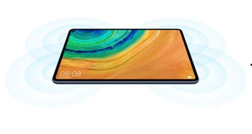 华为最新平板爆料,颠覆性设计，性能再升级！